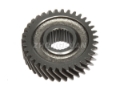 Picture of Transmission Gears-ZH-8056