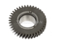 Picture of Transmission Gears-ZH-8093