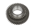 Picture of Transmission Gears-ZH-8150