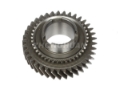 Picture of Transmission Gears-ZH-8317