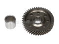 Picture of Transmission Gears-ZH-8348