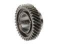 Picture of Transmission Gears-ZH-8404