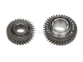 Picture of Transmission Gears-ZH-8881