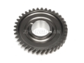 Picture of Transmission Gears-ZH-8925