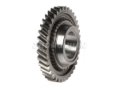 Picture of Transmission Gears-ZH-8925