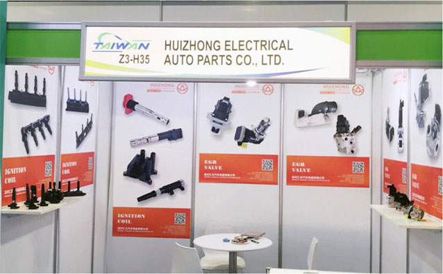 Automechanika-Dubai-2019 - HUIZHONG