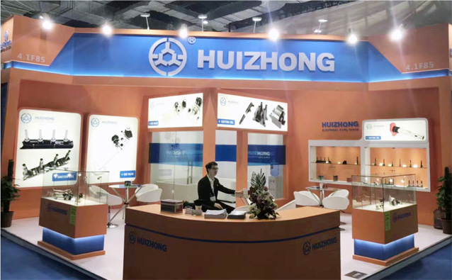 Automechanika-Shanghai-2017 - HUIZHONG